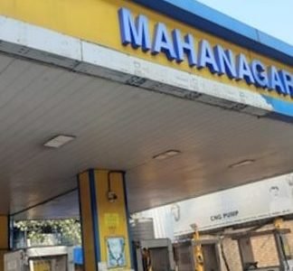 mahanagar gas cng filling station sai ram