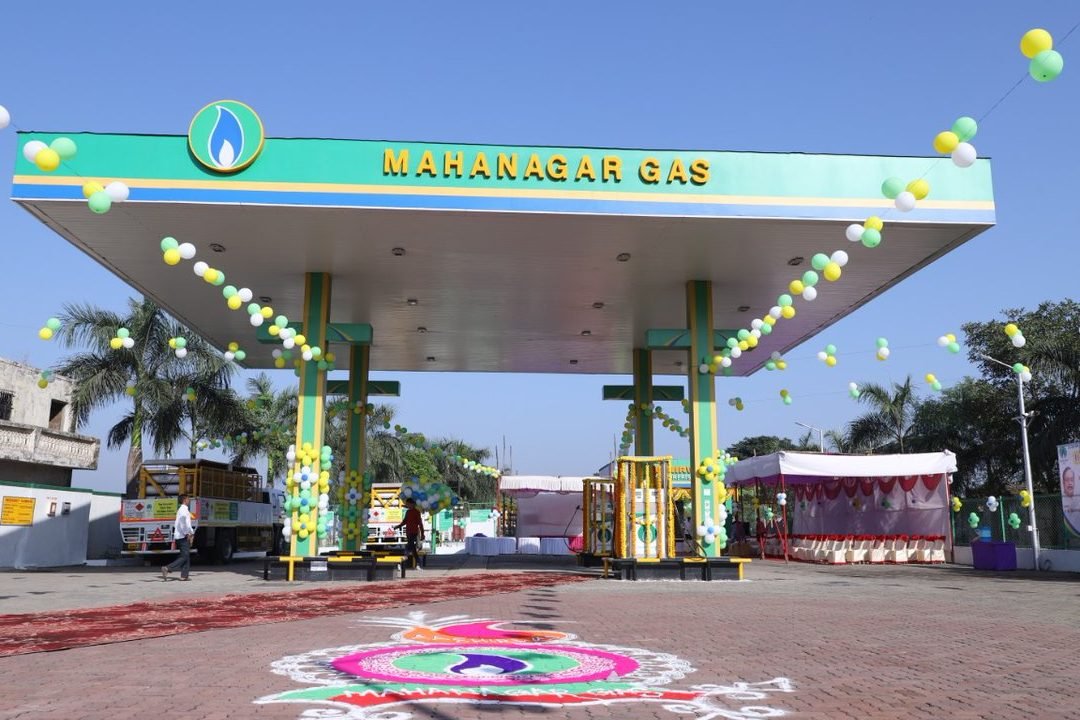 mahanagar gas cng station