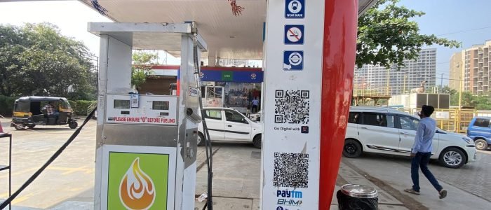 maharashtra natural gas ltd cng station rathi cng