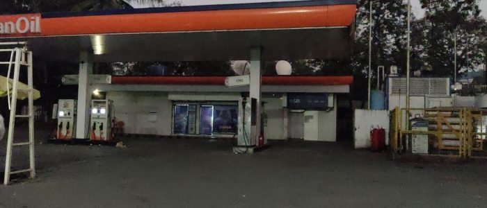 maharashtra natural gas ltd sk cng station