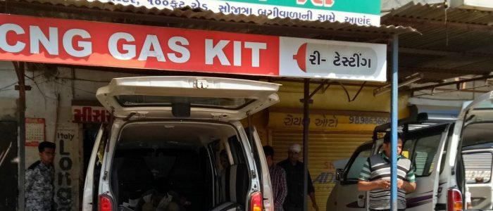 Misra Auto Gas 1 misra auto gas