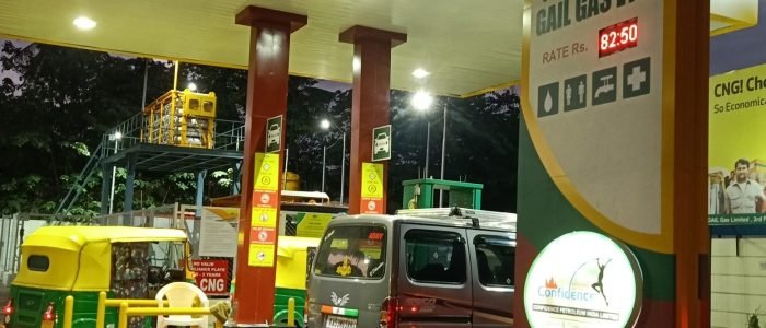 naga jyothi cng filling station