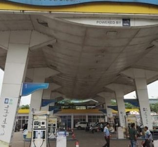 nes adabari petrol pump bharat petroleum