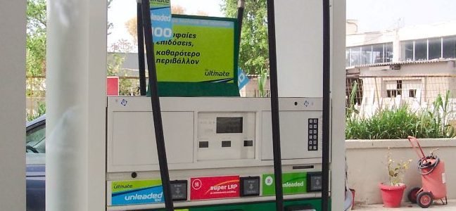 Petrol Pumps 1 petrol pumps