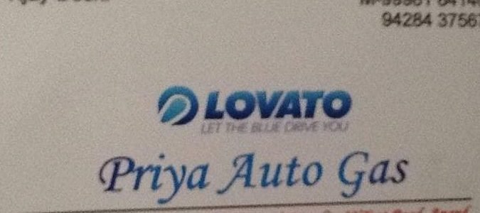 priya auto gas