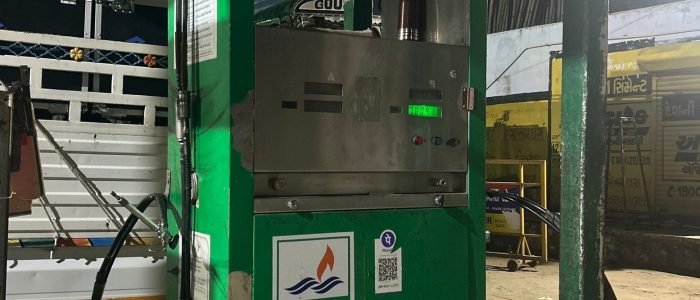 sabarmati gas cng station