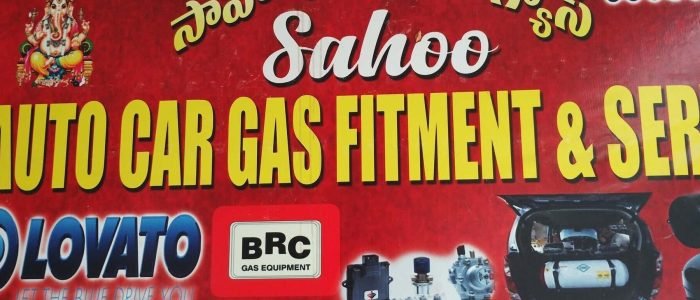 Sahoo auto car gas 1 sahoo auto car gas