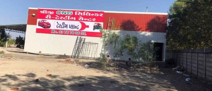 shreeji cng retesting center