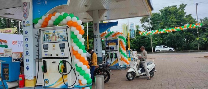 sitadevi diesel pump