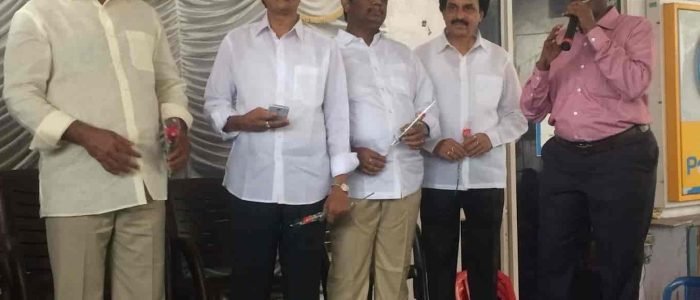 sri balaji agencies bpcl