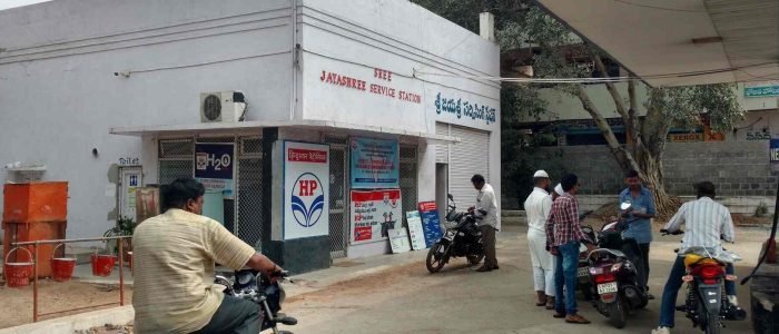 Sri Jayashree Service Station 1 sri jayashree service station
