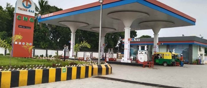 the best cng pump in begusarai