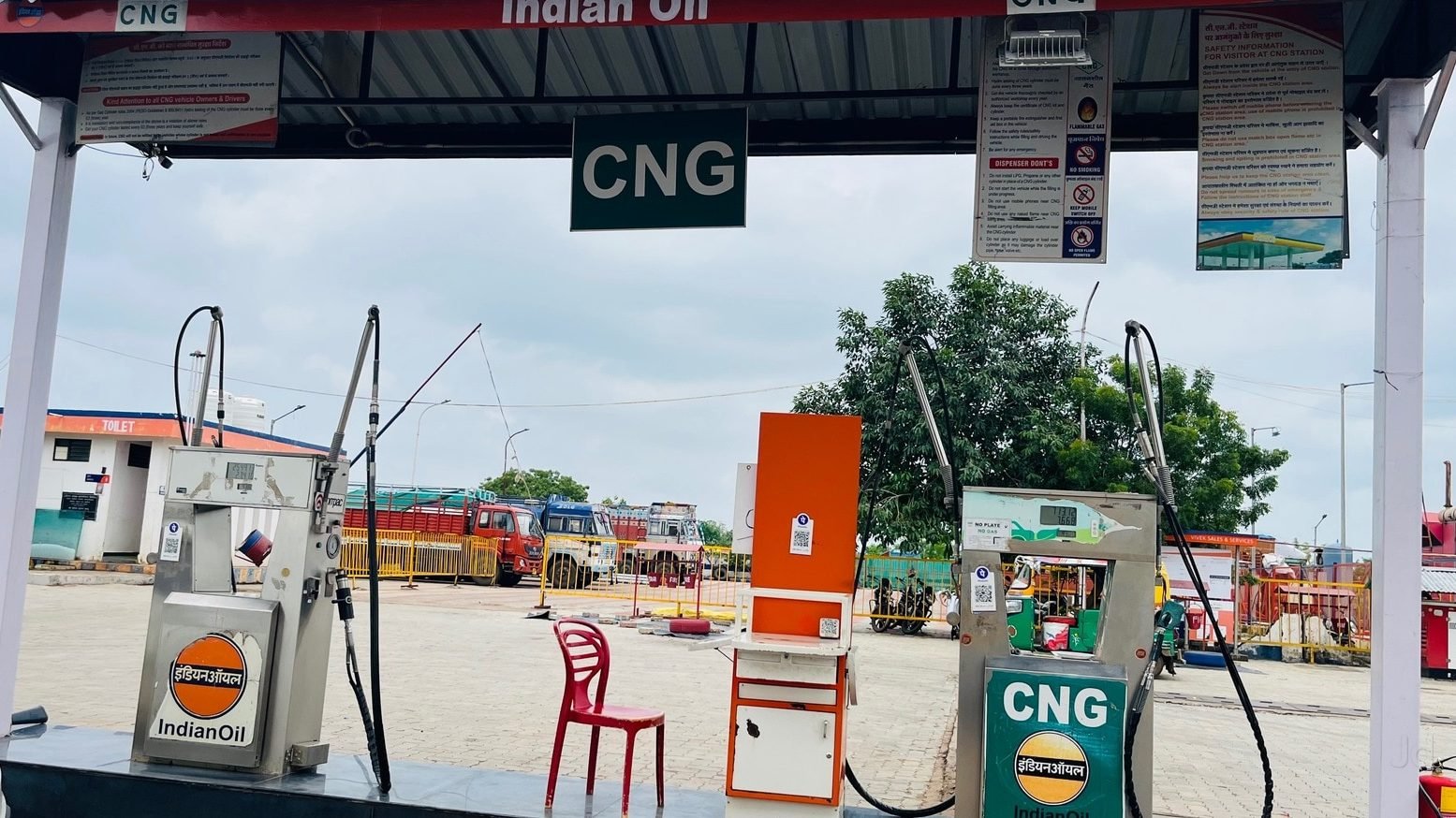 the best cng pump in deoghar