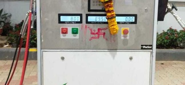 the best cng pump in jabalpur