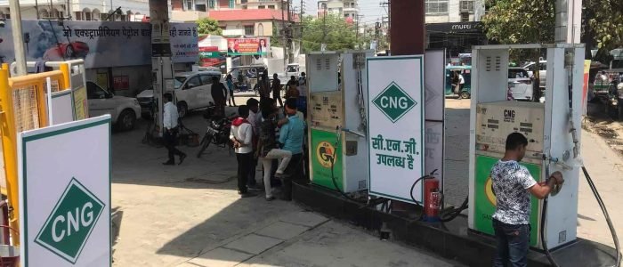 the best cng pump in korba 1