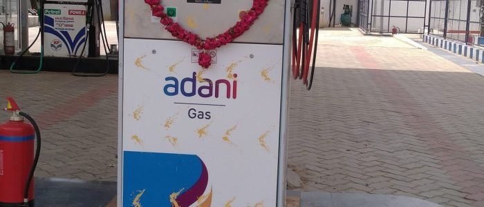 The Best CNG Pump in Tiruchirappalli 1 the best cng pump in tiruchirappalli