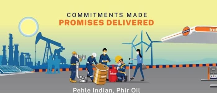 vishwanath petroleum iocl ro cng station